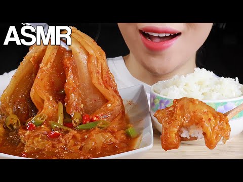 ASMR AGED-KIMCHI JJIM (Braised Kimchi) EATING SOUNDS MUKBANG