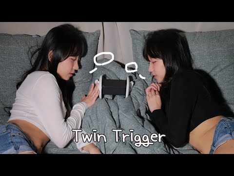 ASMR 👭Twin Word Trigger 👂쌍둥이 언니와 단어 반복✨