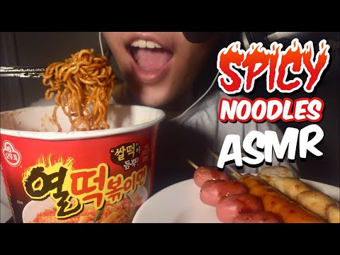ASMR Eating SPICY NOODLES *Fail* 🔥