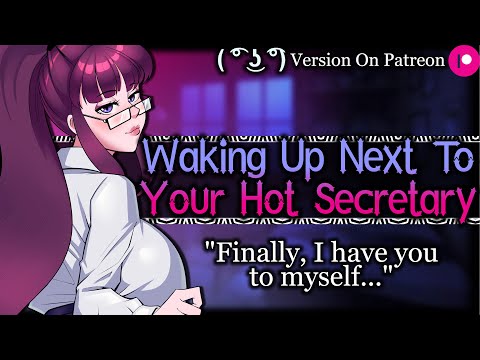 Waking Up Next To Your Hot Secretary [Flirty] [Cuddles] | Personal Assistant ASMR Roleplay /F4M/