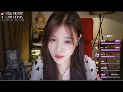 ASMR | Relaxing Ear whispering for 1 Hour, poems in chinese | EnQi恩七不甜