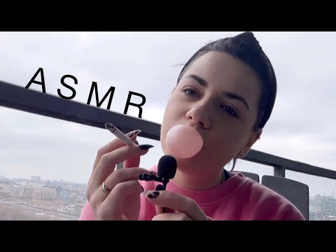 ASMR | Blowing Big Bubbles, Gum Chewing & Smoking! (No Talking)