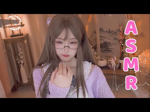 ASMR Sweet Night for You with Cosplay Girl Relax