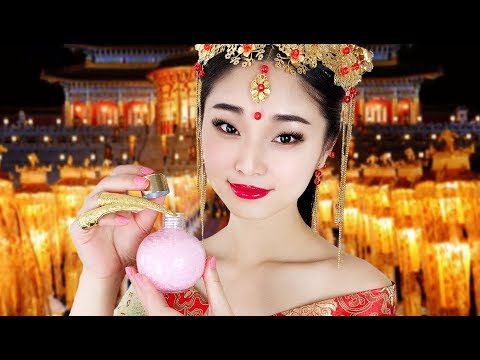 [ASMR] Royal Pampering Before Bed - Chinese Princess