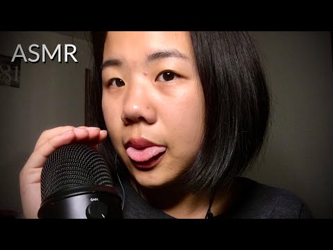ASMR | EAR TO EAR TRIGGER WORDS 👂MOUTH SOUNDS & CUPPED WHISPERING