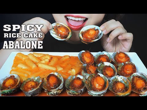 ASMR CHEESY SPICY RICE CAKE WITH ABALONES CHEWY EATING SOUND | LINH-ASMR 먹방