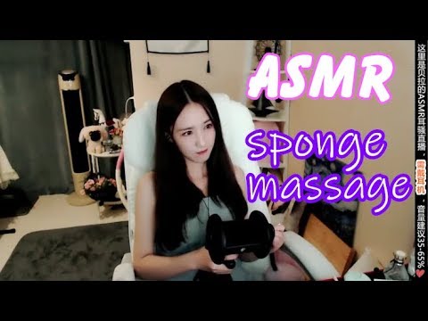 ASMR Bella | Aloe vera gel, sponge, sandbag, ultimate ear massage | tongue fluttering and blowing
