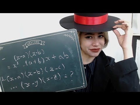 [ASMR] Solve Math Puzzles with Professor Layton ~