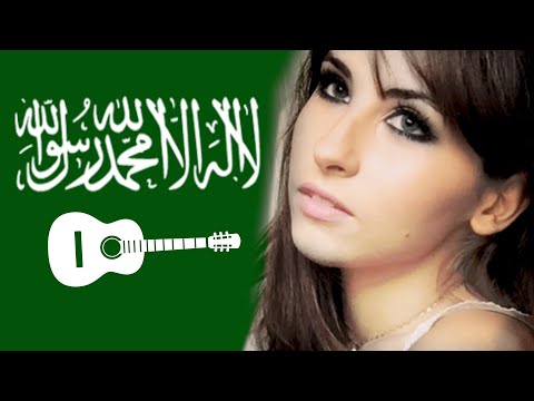 رحلتي مع الموسيقى في السعودية My Music Journey in SAUDI ARABIA + Eng Sub