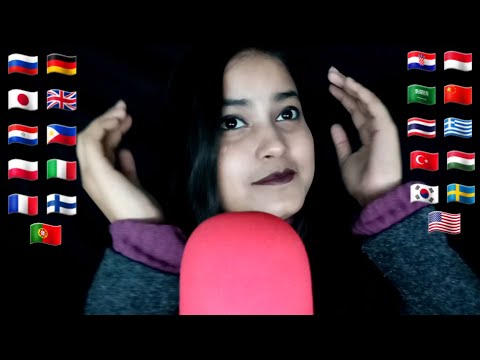 ASMR How To Say "Saturday" In Different Languages