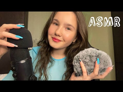 Aggressive Fast ASMR *Fluffy & Foam Cover* Mic Scratching, Rubbing, Mouth Sounds 🦋