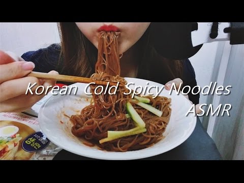 ASMR 매콤새콤 비빔냉면 이팅사운드 노토킹 비냉 면 먹방 Korean Cold Spicy Chewy Noodle Eating sounds mukbang