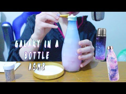 ASMR | (DIY) Galaxy In a Bottle | Relaxing Sounds