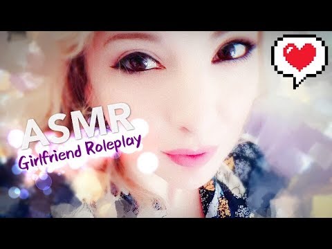 ASMR ❤️️ Girlfriend Roleplay | WITH KISSES - ITA ASMR #01