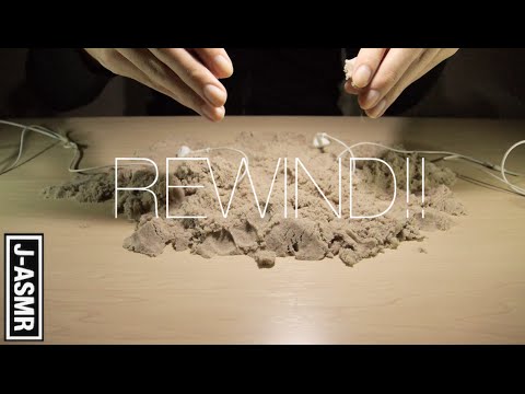 [音フェチ]REWIND!!キネティックサンド/Kinetic sand[ASMR]