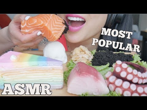 ASMR MOST POPULAR FOOD ON MY CHANNEL * SASHIMI OCTOPUS CREPE CAKE MOCHI | NO TALKING | SAS-ASMR