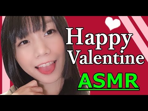 【生配信】ASMR♪Happy Valentine♪チョコの咀嚼音♡パチパチ炭酸【女性配信者】