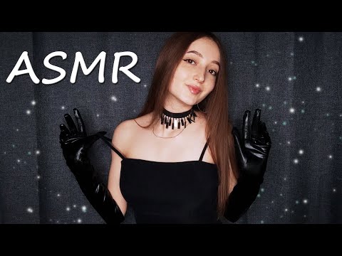 ASMR Leather Long Gloves and Black Dress | Tingles & Triggers