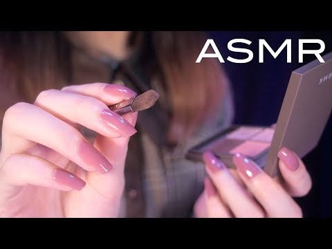 ASMR Doing Your Makeup 💄 Realistic Makeup Application (Personal Attention, Layered sounds, Whisper)