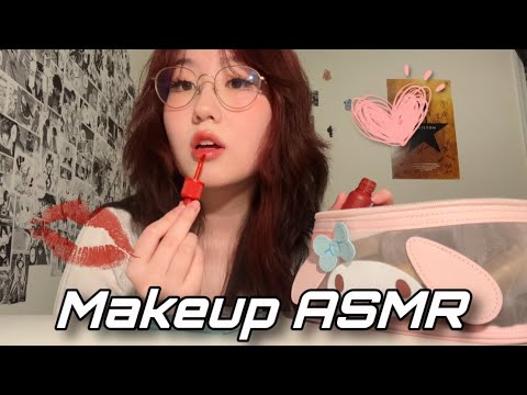 Calming Makeup ASMR with your Big Sis Fufu 🥺💄 tingly personal attention 🤤🫧doing your makeup