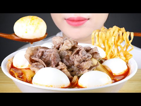 ASMR Soupy Fire Jjampong Noodles with Beef Briskets and Boiled Eggs | Eating Sounds Mukbang