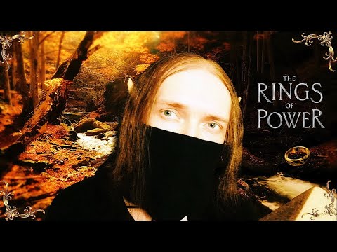 Асмр Кольца власти / Asmr The Ring Of Power