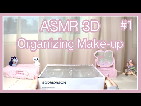 ❤ASMR 3D (No Talking)❤ Organizing My Cute Make up! Tapping & Open Close Lids and Lipstick