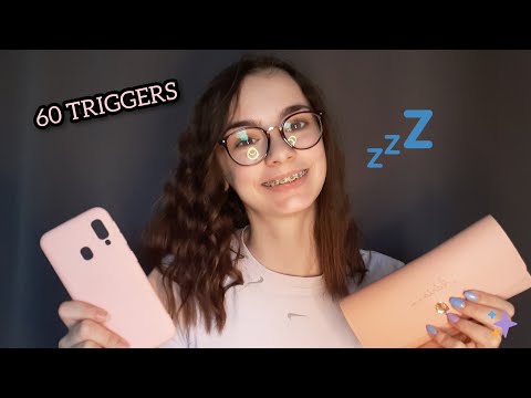 *ASMR FR* 60 TRIGGERS IN 5 MINUTES