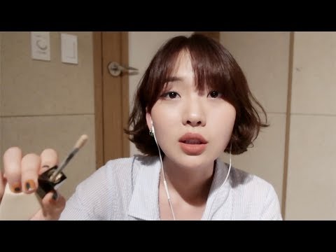 [ASMR] 현실남매 친오빠 메이크업  asmr / Korean makeup asmr