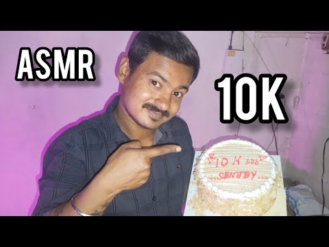 ASMR 10K Subscribes Celebration 🎉| Thanks friends 😘🥰🥳