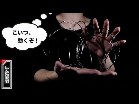 [Satisfying ASMR]マジックリング - Magic ring