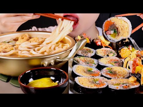 ASMR 김밥, 우동 먹방 | Gimbap and Udon Noodles | Eating Sounds Mukbang