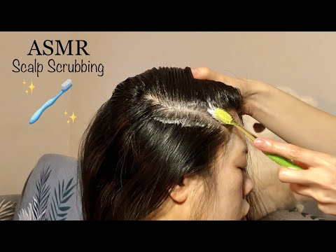 ASMR This Scalp Scrubbing Treatment w. A SCRUBBY TOOTHBRUSH 🪥Gives AmAzInG SUDSY SCRATCHY TiNgLeS!!