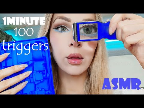 100 Triggers ASMR 1 Minute