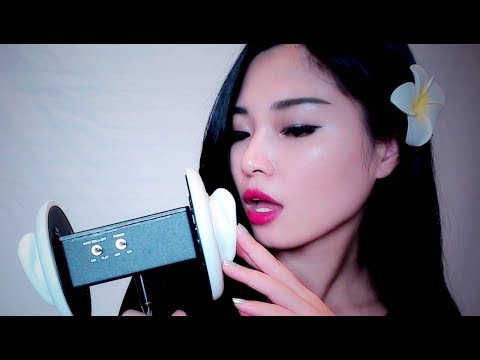 ASMR Intense Mouth Sounds, Breathing, and Gum Chewing (No Talking)