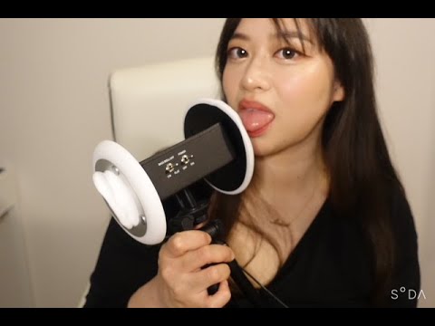 【ASMR】Mouth Sounds ,Fast Random Words &Kisses