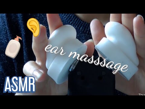 ASMR | Oily Ear Massage with Silicone Ears ✨tingly✨
