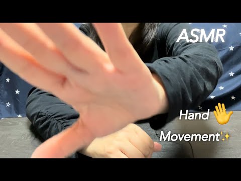 【ASMR】実はシンプルなのが結構気持ちいいハンドムーブメント＆マウスサウンド💋✨️Simple but very satisfying hand movement and mouse sounds
