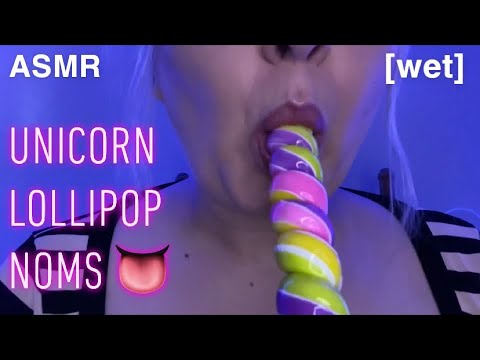 ASMR | extra WET unicorn lollipop noms [INTENSE MOUTH SOUNDS] 👅💦