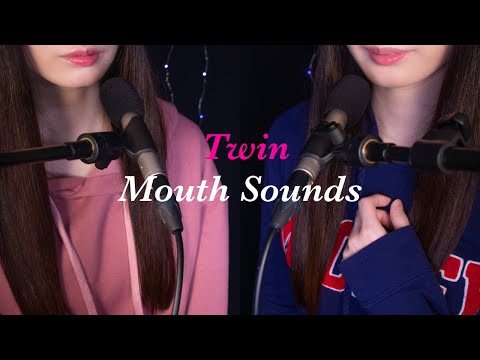 ASMR Twin Mouth Sounds ~ Soft & Intense for Sleep ~ (Layered Sounds & Ear Attention)