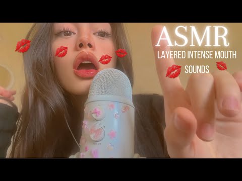 ASMR| Mouth sounds intensos para dormir muy rápido (LAYERED SOUNDS)