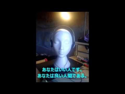☆ASMR☆人生は良いです。Life Is Good  日本語でおやすみ! Goodnight in Japanese☆3D Sounds♡