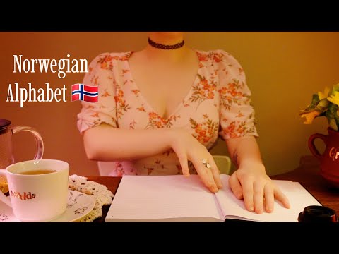 Norwegian Alphabet🇳🇴 Soft Spoken / Lofi ASMR (Tea Making, Stationary Sounds, Writing) 📖 ☕️