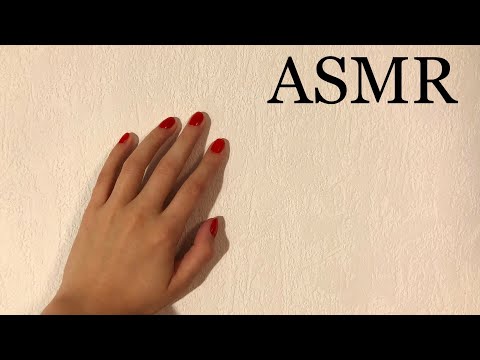 ASMR COZY Tapping & Scratching on random objects in my room | No Talking | Simple |