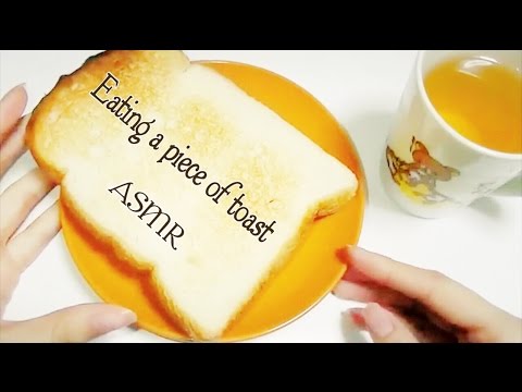 【音フェチ】[囁き] トーストの咀嚼音 -binaural-【ASMR】