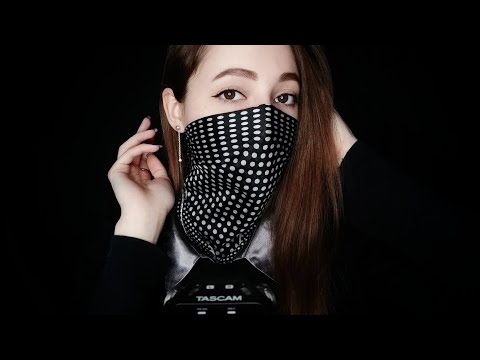 АСМР Звуки Рта С Ушка На Ушко, Маска | ASMR Ear to Ear Mouth Sounds, Face Mask