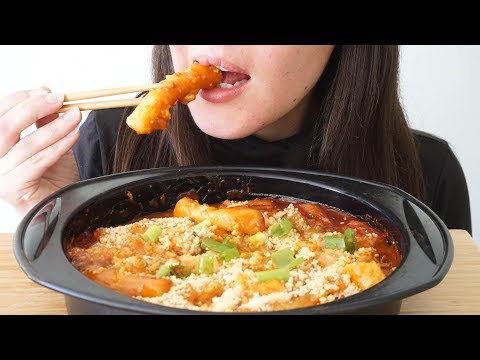 ASMR Eating Sounds: Spicy Korean Rice Cakes | Tteokbokki 떡볶이 (No Talking)