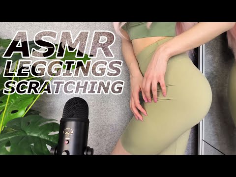 ASMR FAST & AGGRESSIVE Leggings Scratching  | Fabric Sounds | Body Triggers & Tingles