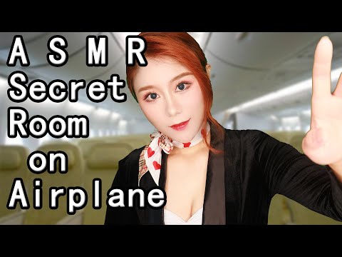 ASMR Flight Attendant Role Play Secret on Airplanes You Don’t  Know