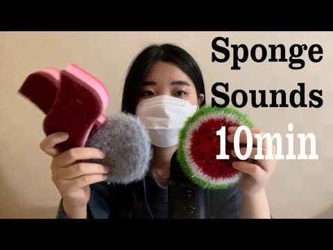 ASMR Sensitive Sponge Sounds  🧽